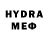 МЕТАДОН VHQ Planet Box