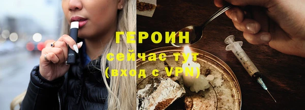 mdpv Армянск