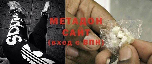 эйфоретик Алзамай