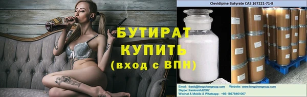 твердый Алексин