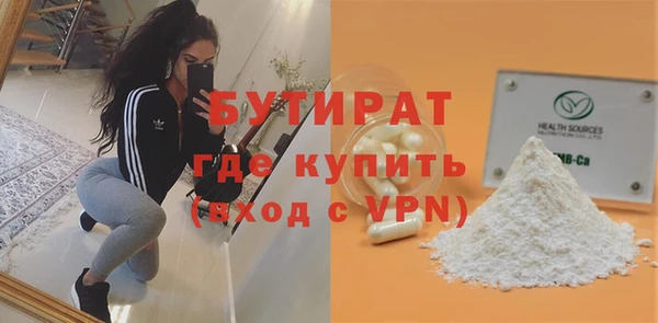 эйфоретик Алзамай