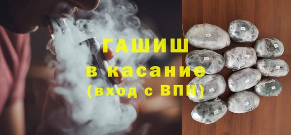 твердый Алексин