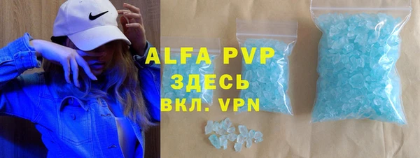 герыч Арсеньев