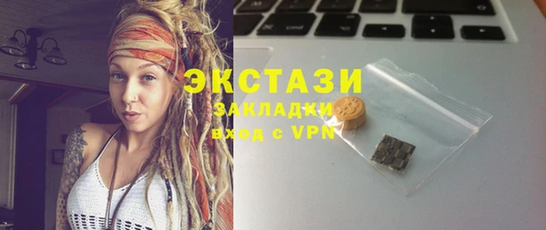твердый Алексин
