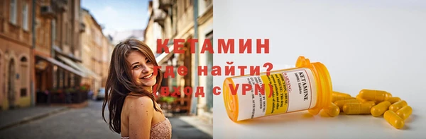 гидра Алексеевка