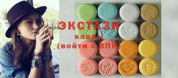 твердый Алексин