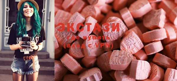 эйфоретик Алзамай