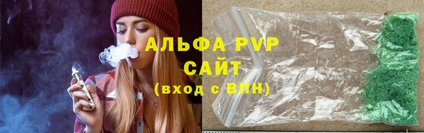 твердый Алексин