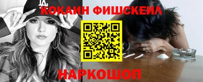 mix Нарткала