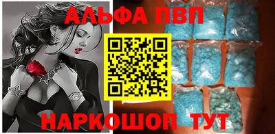 дистиллят марихуана Чапаевск