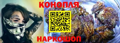 ешки Нальчик