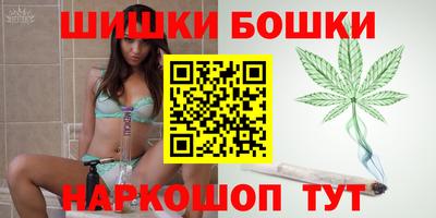 ешки Нальчик