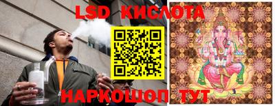 ешки Нальчик