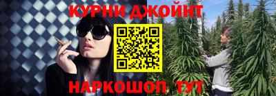 mix Нарткала