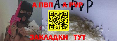кокс Чебоксары