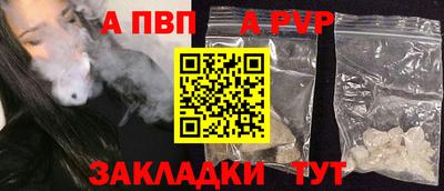 mix Нарткала
