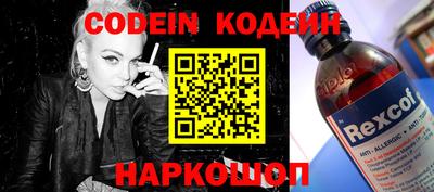 mix Нарткала