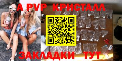 mix Нарткала