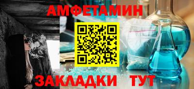 ешки Нальчик
