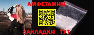 ешки Нальчик