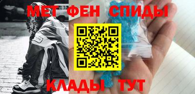 ешки Нальчик