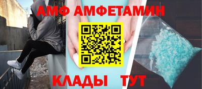 mix Нарткала