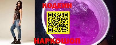 дурь Чебаркуль
