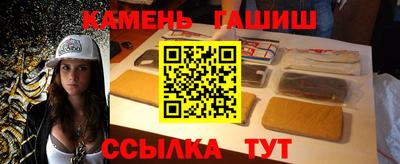 mix Нарткала
