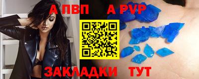 mix Нарткала