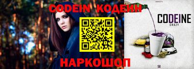 mix Нарткала